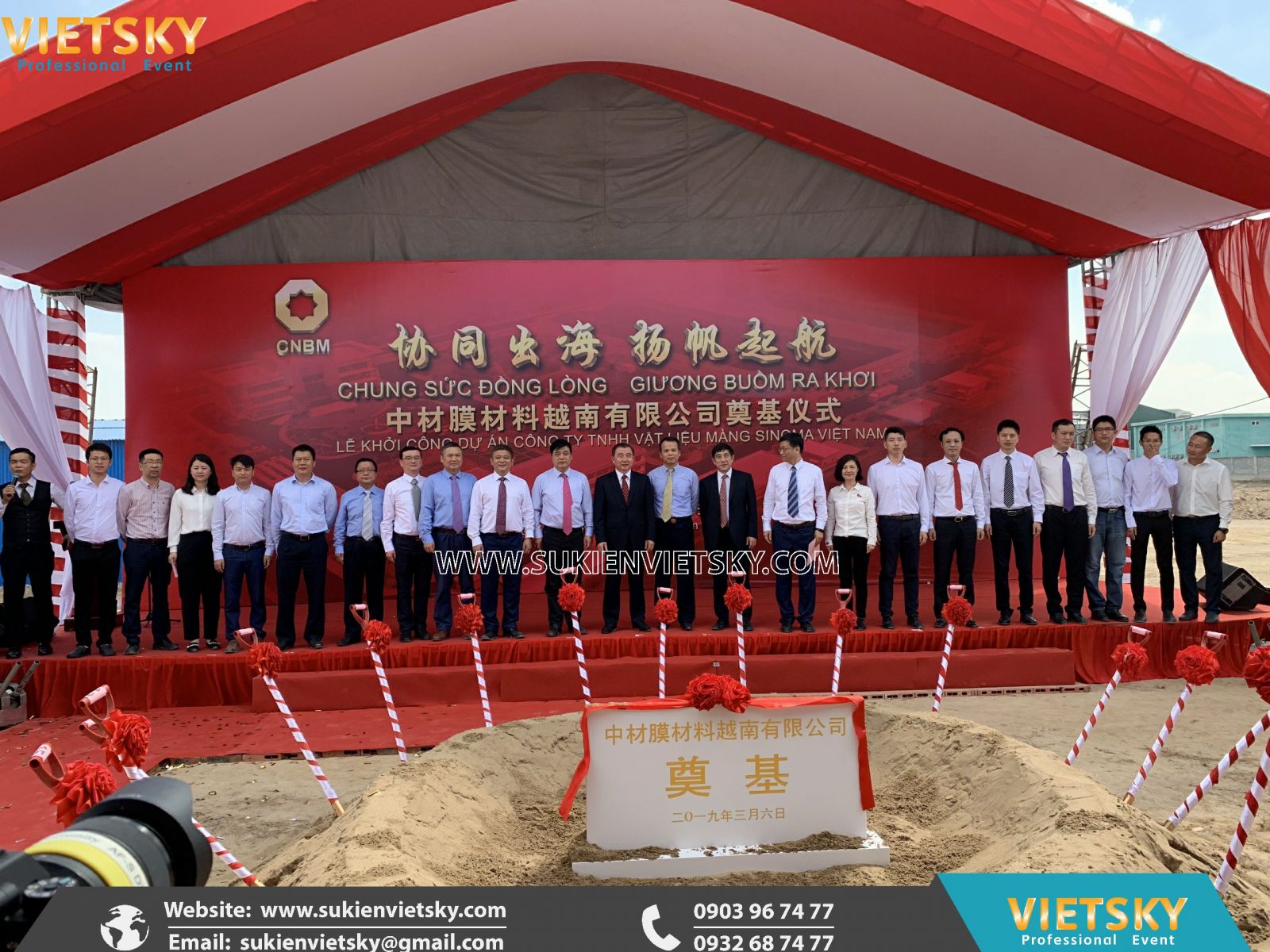 #1 C&Ocirc;NG TY TỔ CHỨC SỰ KIỆN VIETSKY I NH&Agrave; TỔ CHỨC SỰ KIỆN CHUY&Ecirc;N NGHIỆP H&Agrave;NG ĐẦU TẠI HCM, H&Agrave; NỘI
