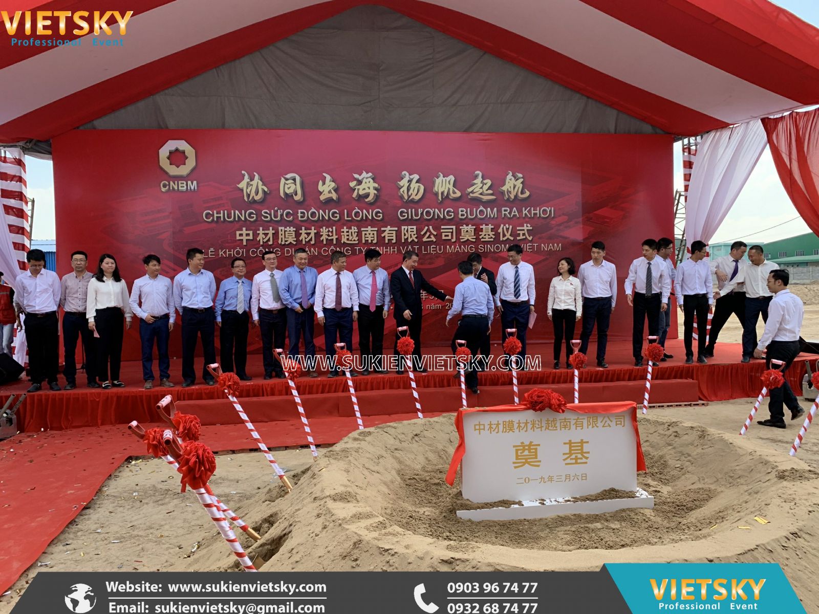 #1 C&Ocirc;NG TY TỔ CHỨC SỰ KIỆN VIETSKY I NH&Agrave; TỔ CHỨC SỰ KIỆN CHUY&Ecirc;N NGHIỆP H&Agrave;NG ĐẦU TẠI HCM, H&Agrave; NỘI